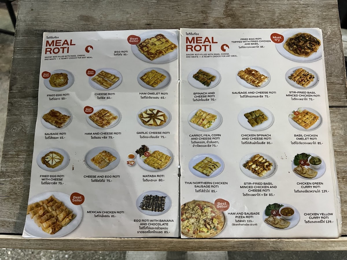 Menu Guu Fusion Roti & Tea-6