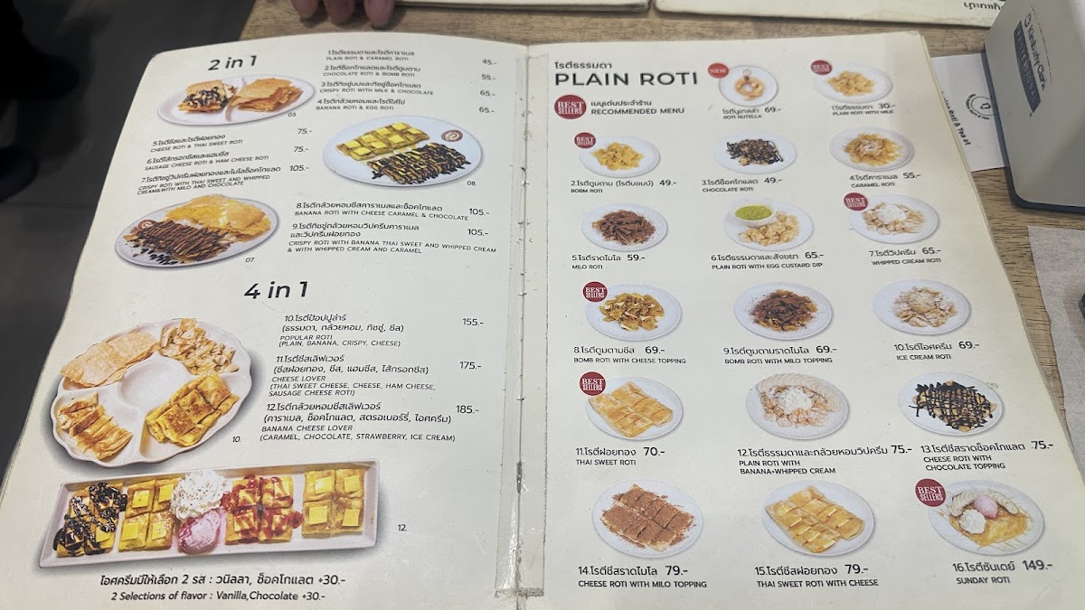 Menu Guu Fusion Roti & Tea-9