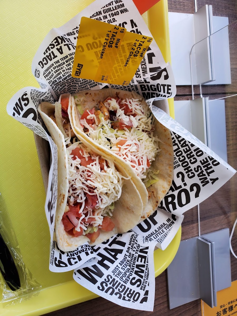 Guzman Y Gomez Harajuku-5
