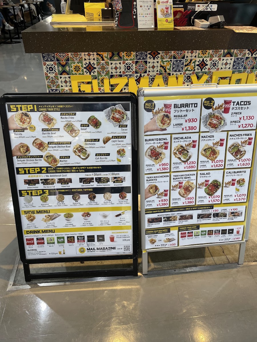 Menu Guzman Y Gomez Harajuku-10