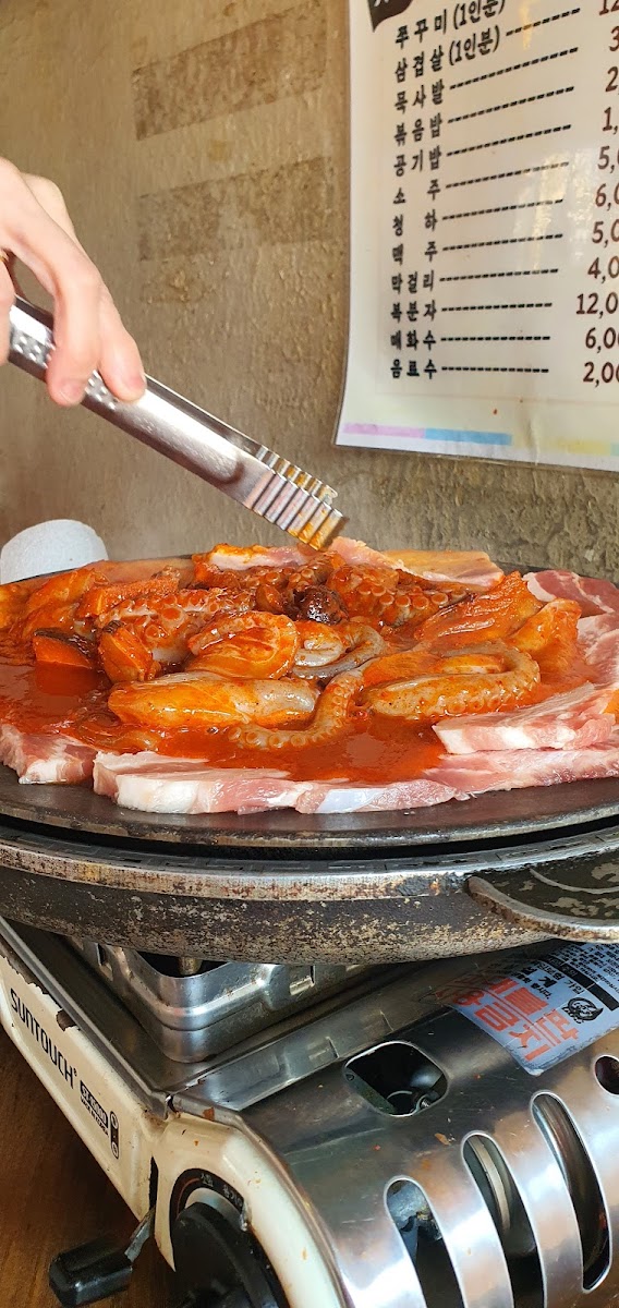 Menu Gyodongjib-8