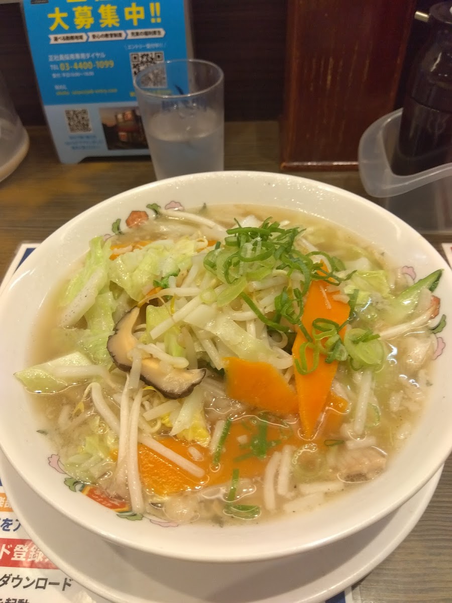 Gyoza No Ohsho - Takadanobaba-7