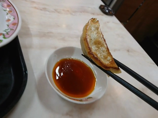 Gyoza No Ohsho - Tsukuba Akatsuka-2