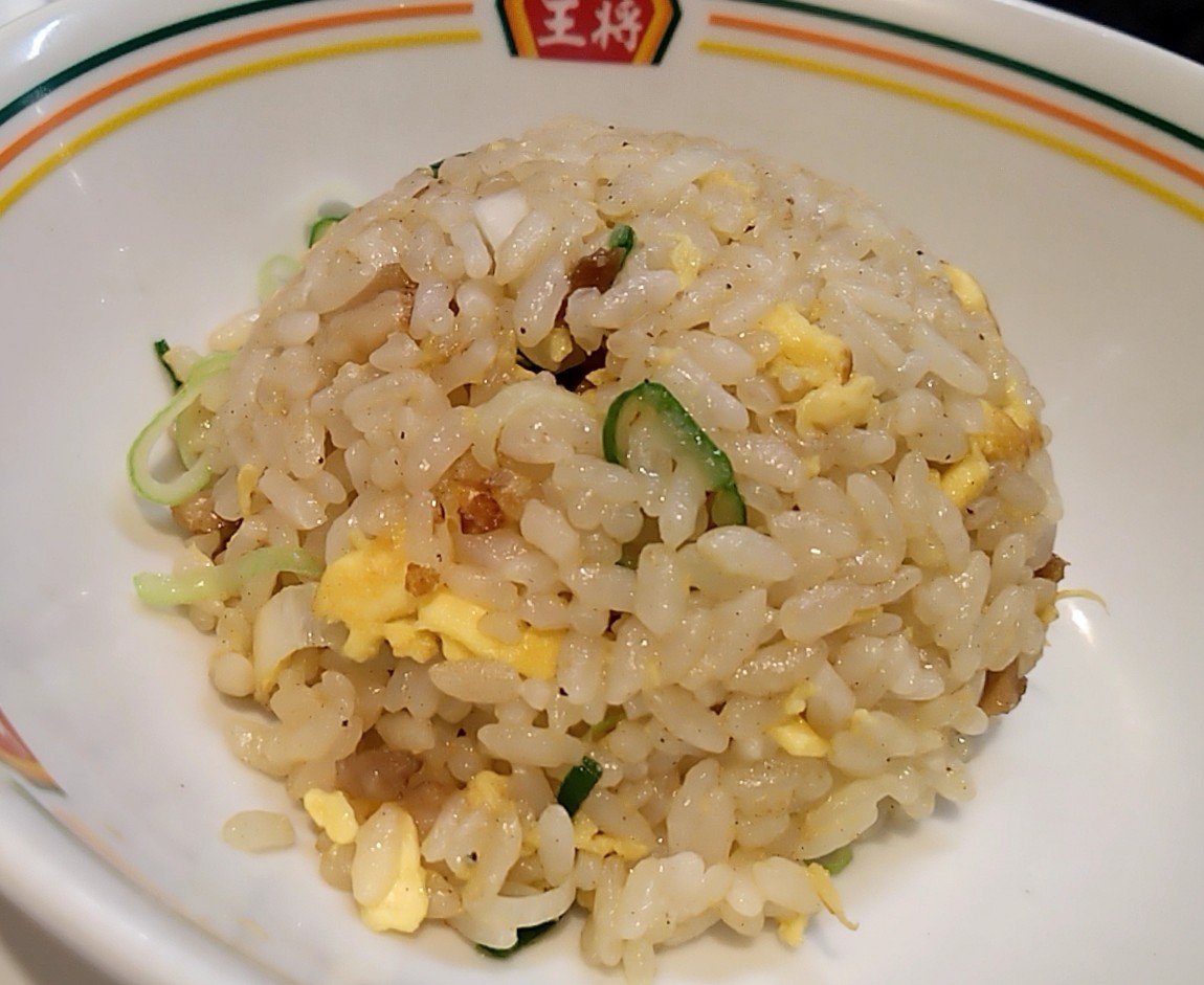 Gyoza No Ohsho - Tsukuba Akatsuka-9