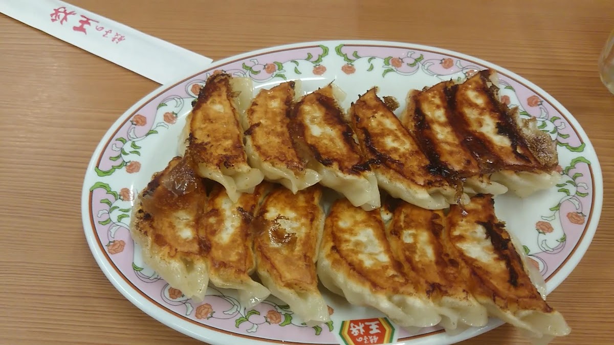 Gyoza Ohsho-2