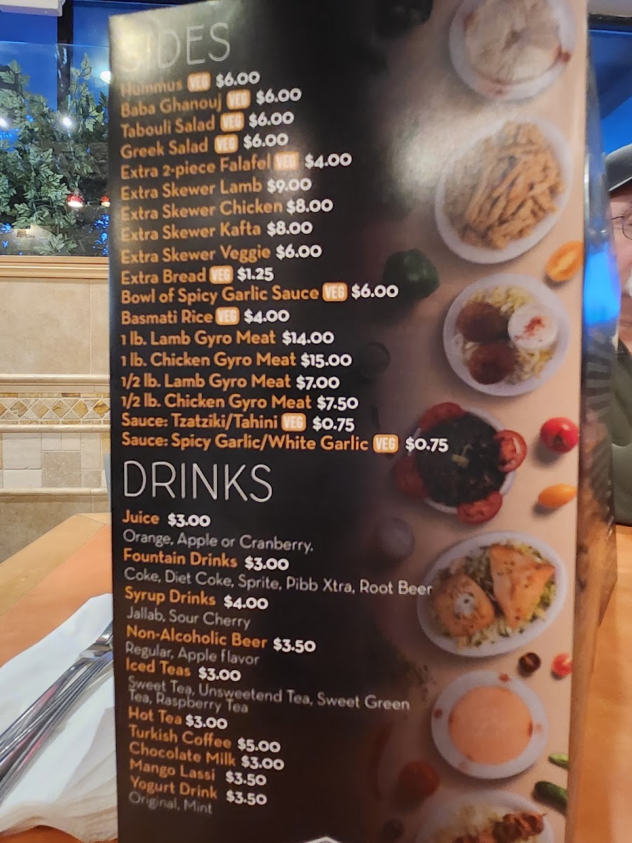 Menu Gyro House Mediterranean Grill Beaverton-3