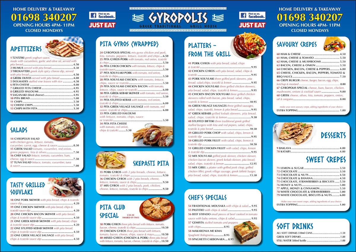 Menu Gyropolis - Greek Traditional Grill House-1