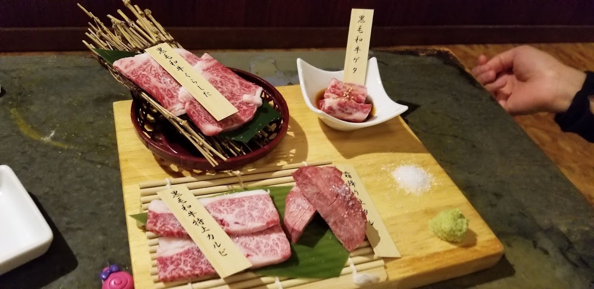 Gyu-Kaku, Isehara-5