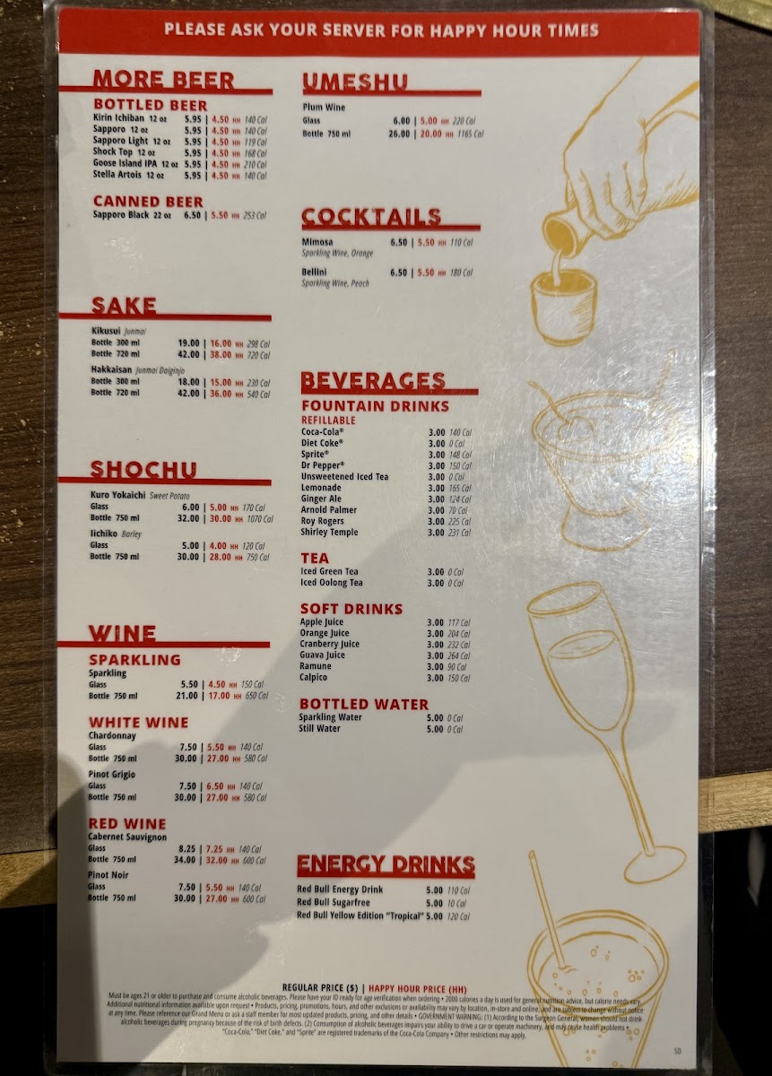 Menu Gyu-Kaku Japanese Bbq-1