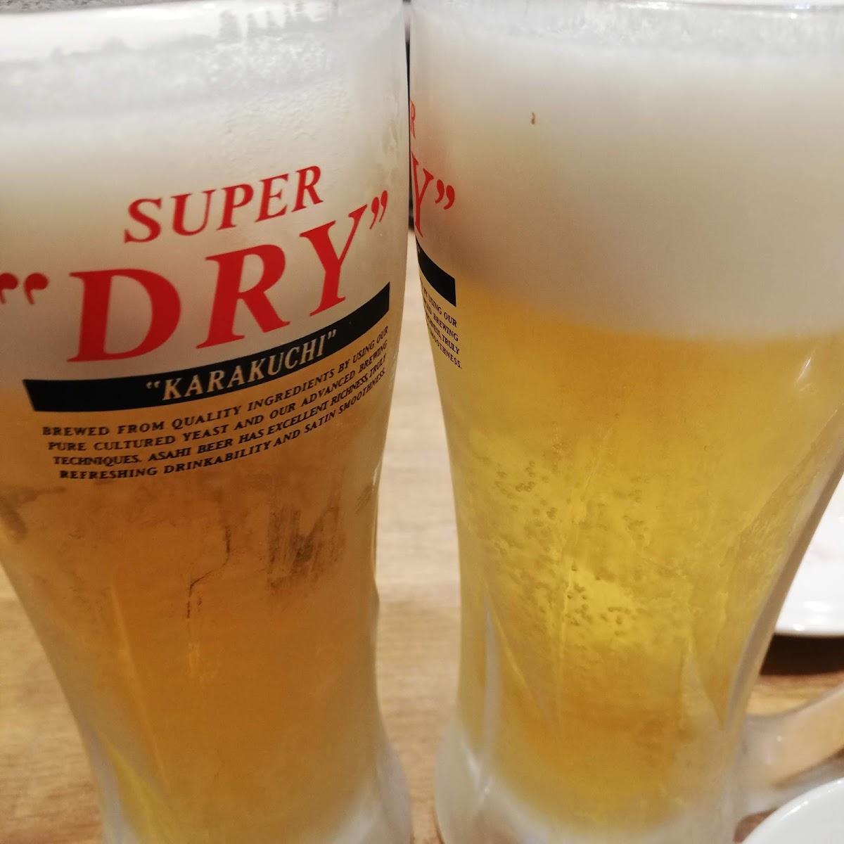 Gyu-Kaku-10