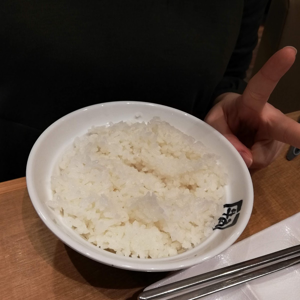 Gyu-Kaku-7