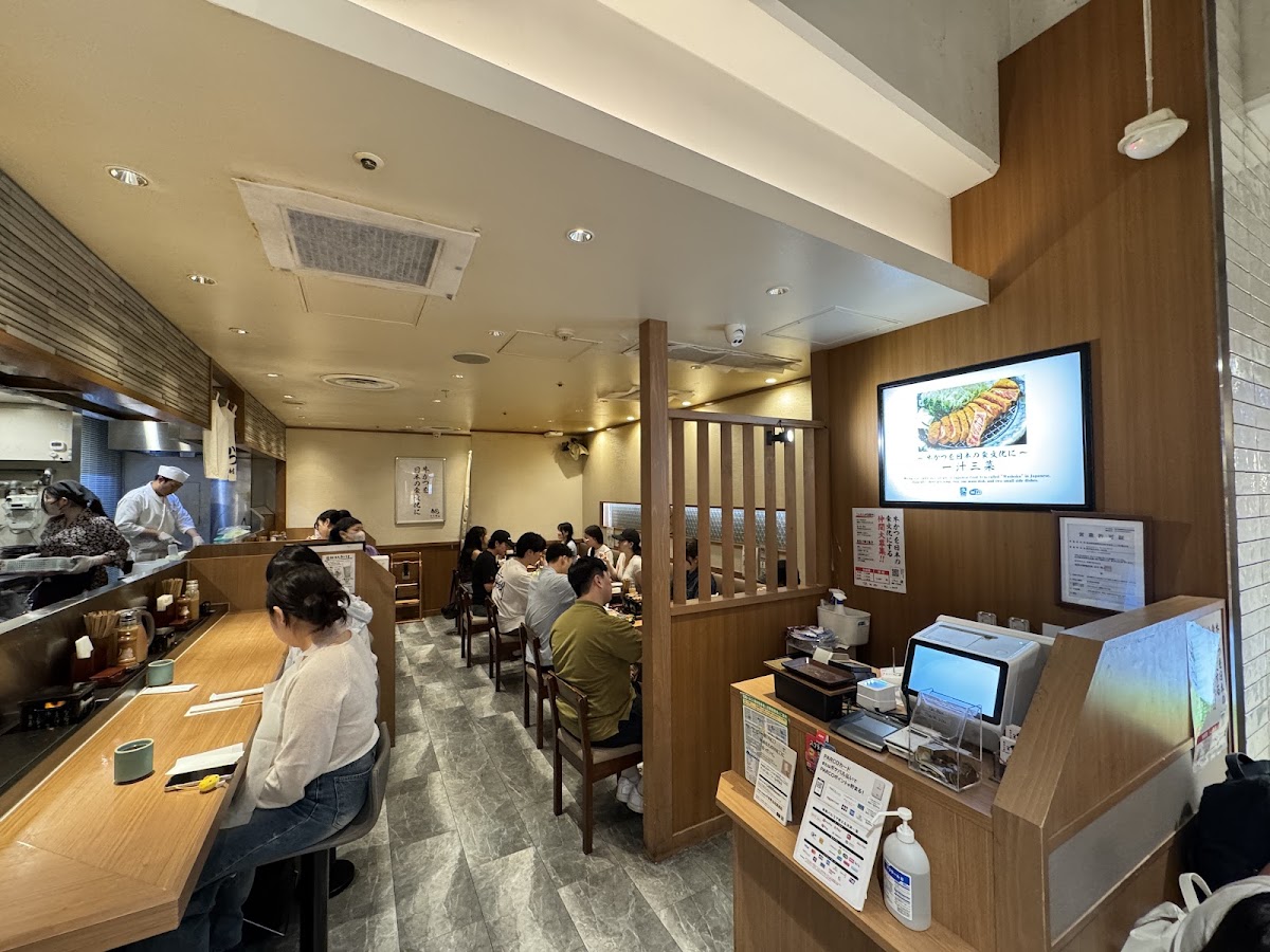 Gyukatsu Motomura Fukuoka Parco Branch