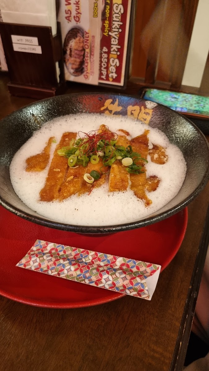 Gyumon Halal Ramen Asakusa-6