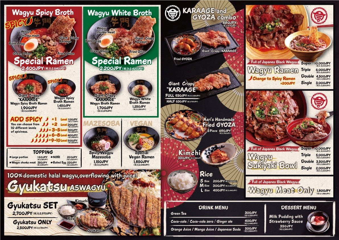 Menu Gyumon Halal Ramen Asakusa-1