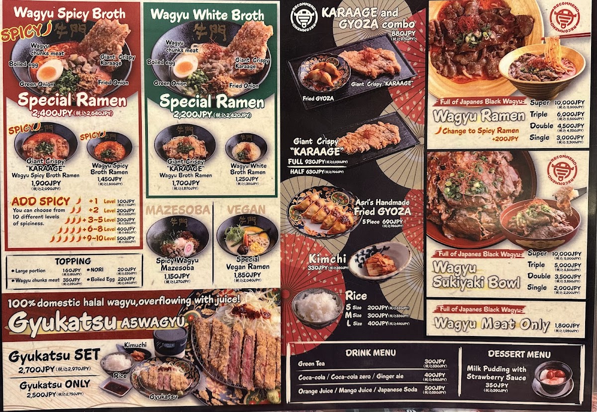 Menu Gyumon Halal Ramen Asakusa-10