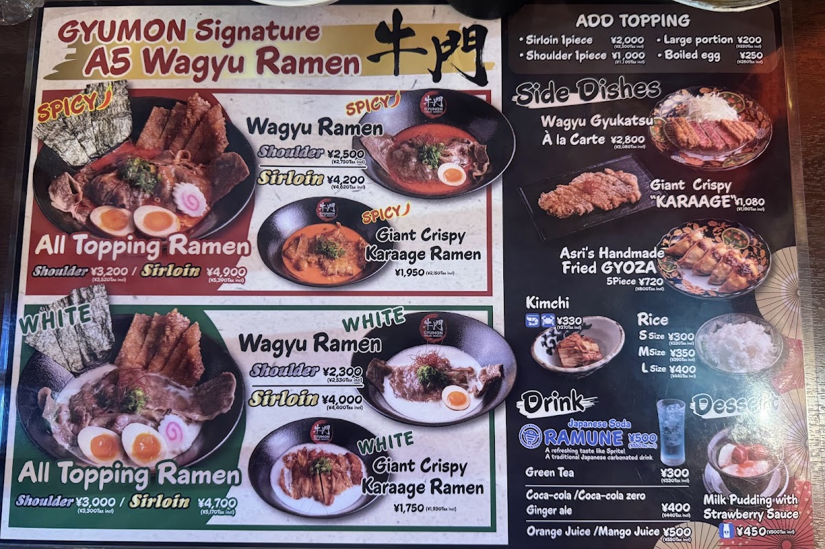 Menu Gyumon Halal Ramen Asakusa-6