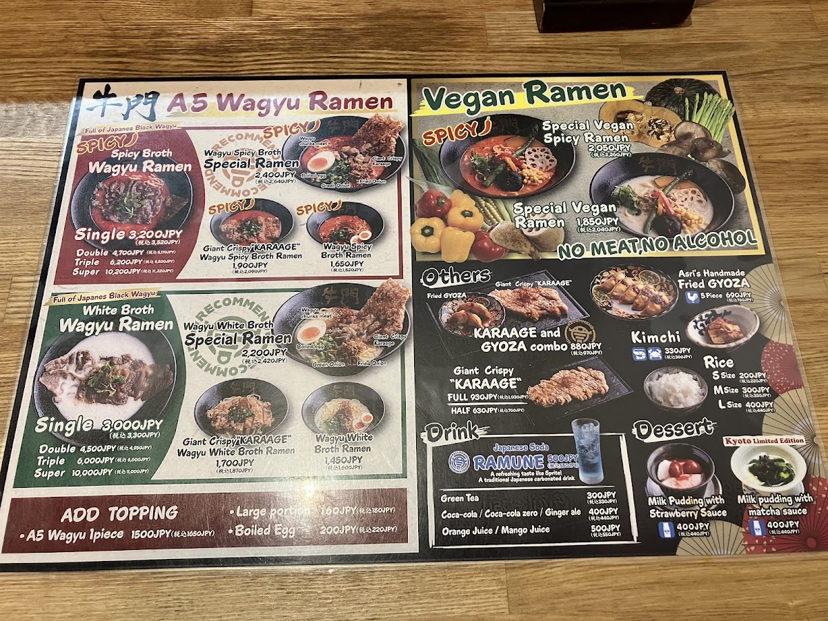 Menu Gyumon Halal Ramen Asakusa-9