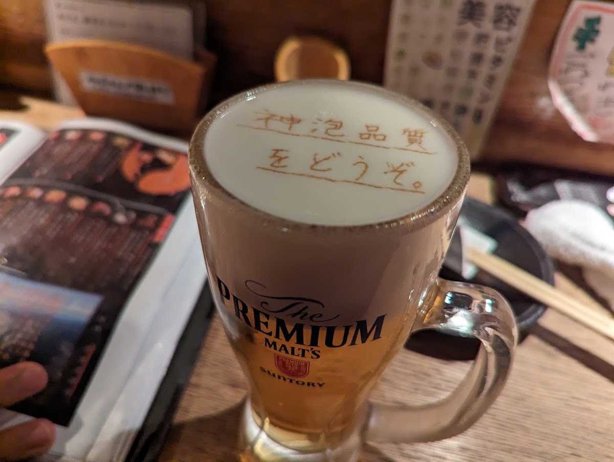 Hachikin Takatsuki-8