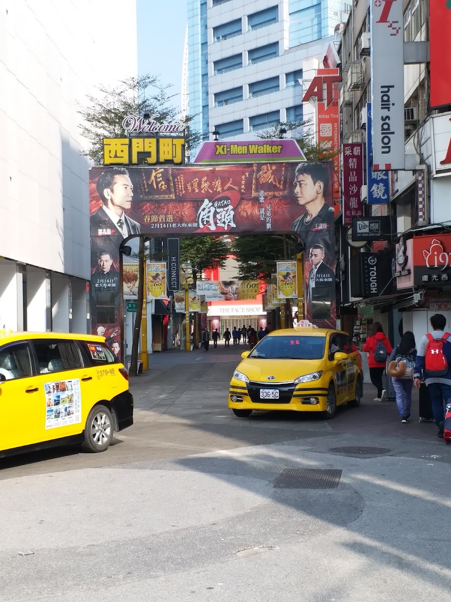 Hackers Internet Cafe West Store-3