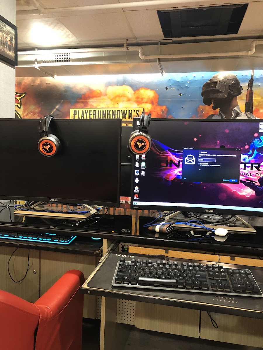 Hackers Internet Cafe West Store-4