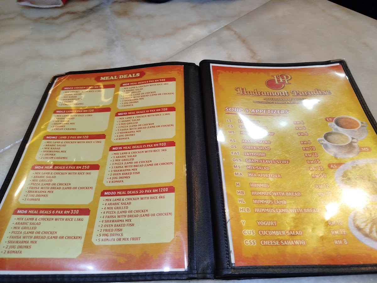 Menu Hadramout Paradise Restaurant-1
