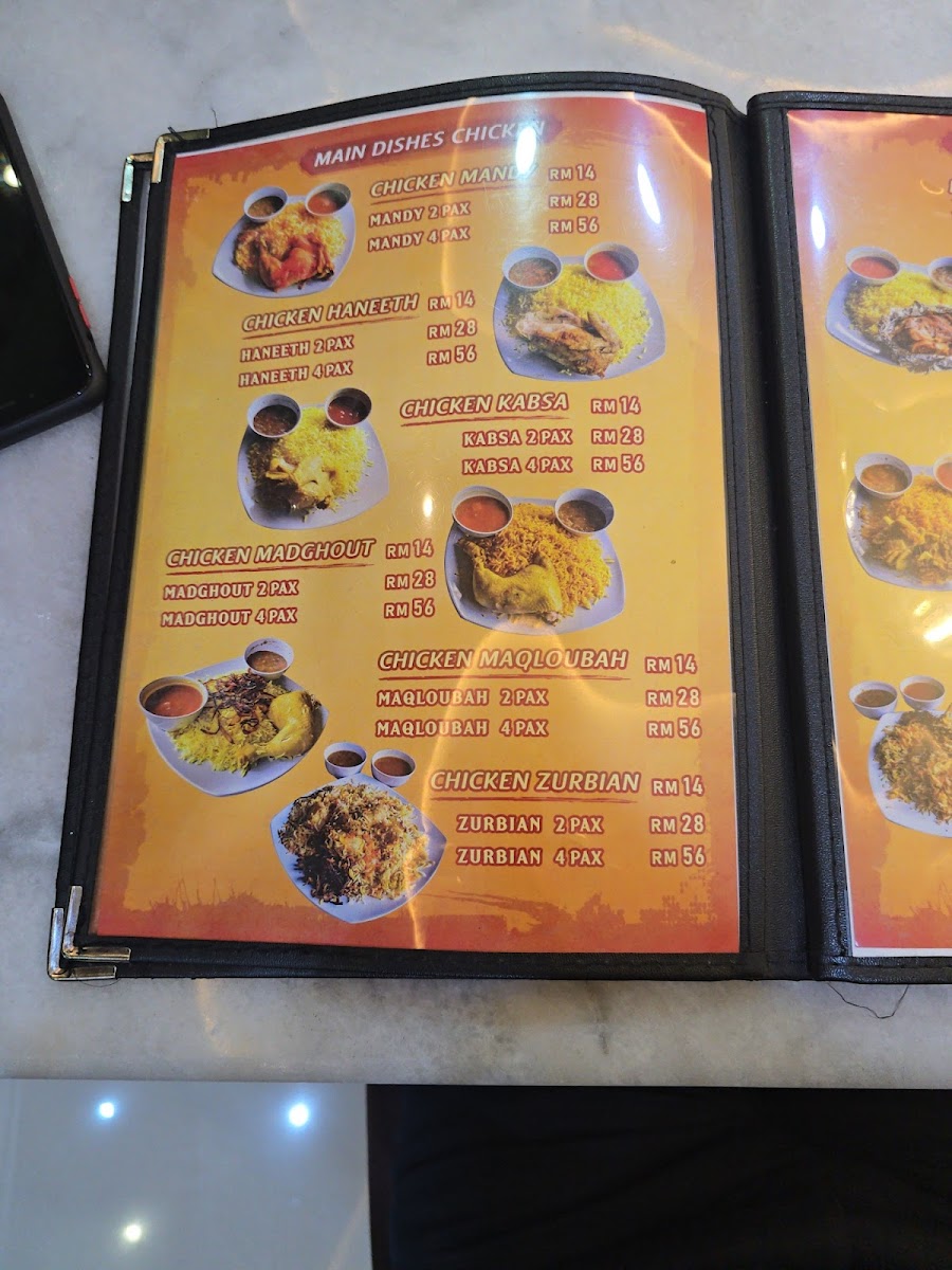 Menu Hadramout Paradise Restaurant-4