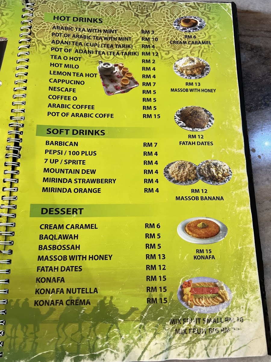 Menu Hadramout Paradise Restaurant-5