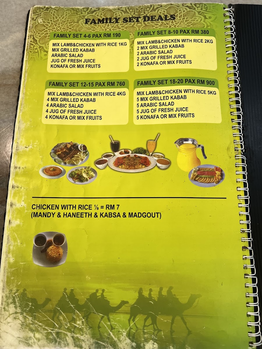 Menu Hadramout Paradise Restaurant-8