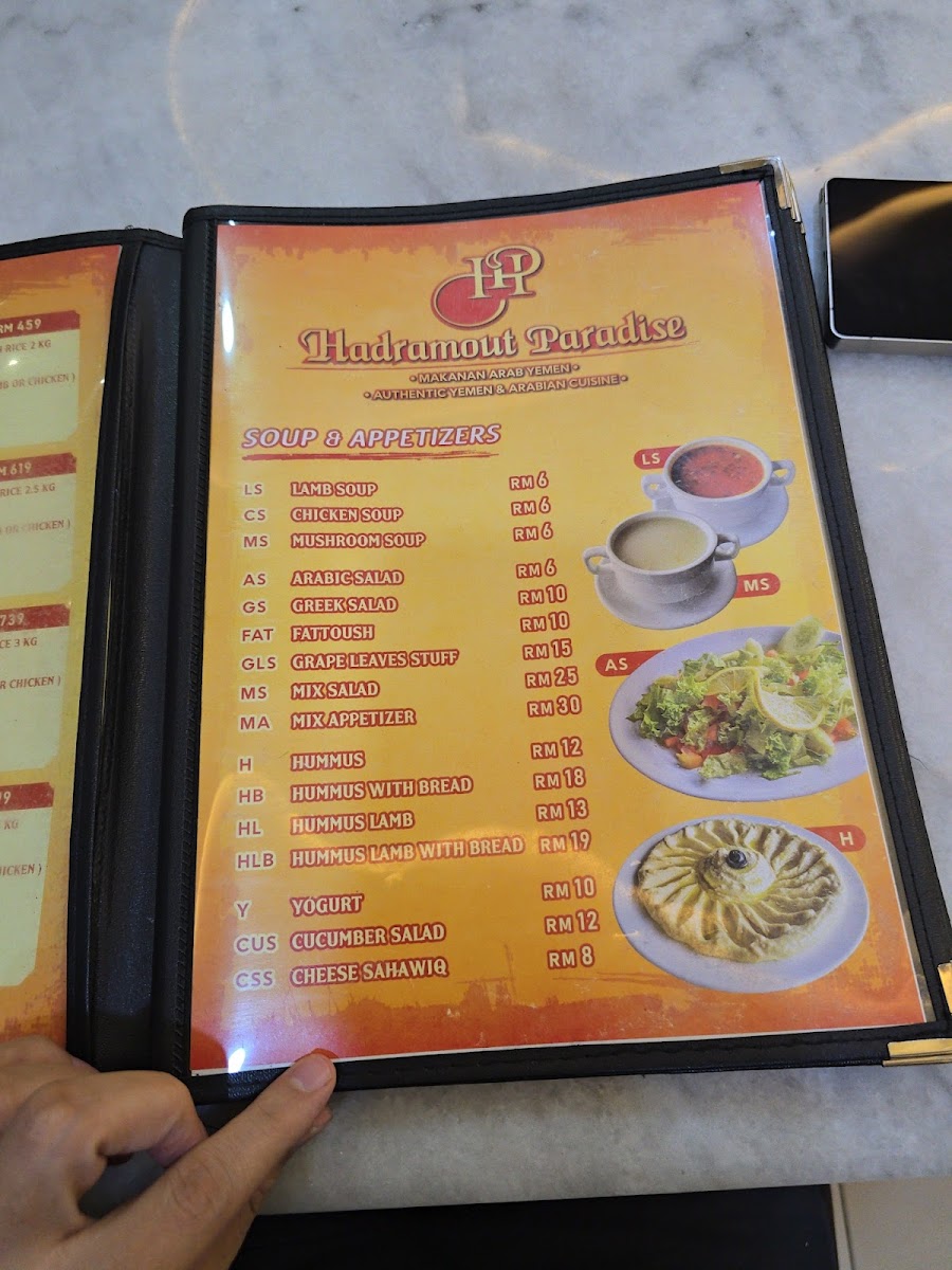 Menu Hadramout Paradise Restaurant-9