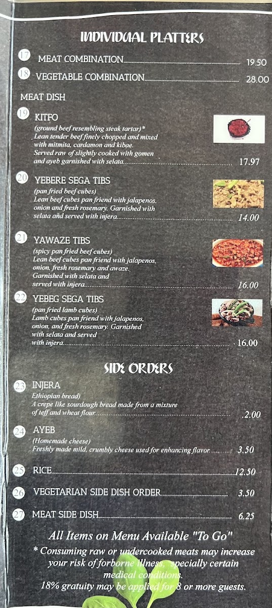 Menu Hagere Ethiopian Restaurant-10