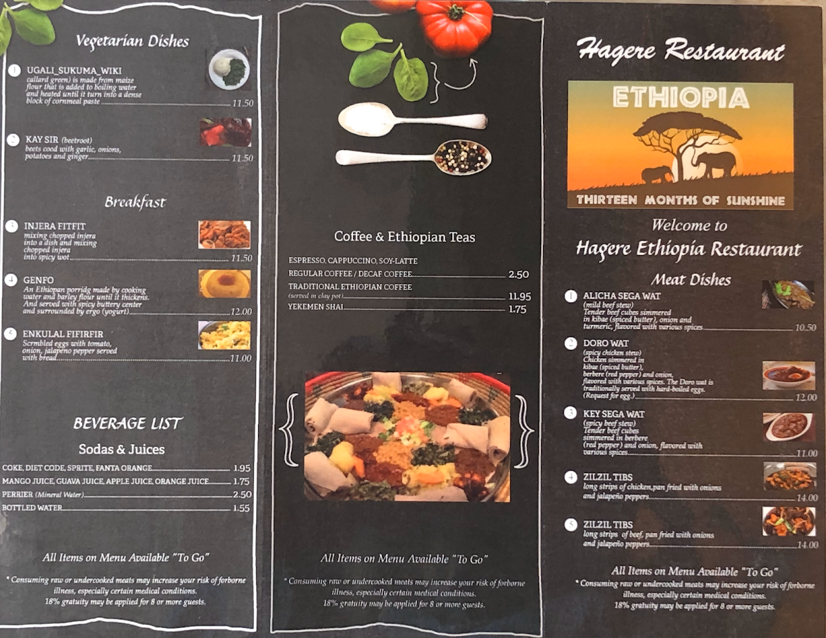 Menu Hagere Ethiopian Restaurant-2