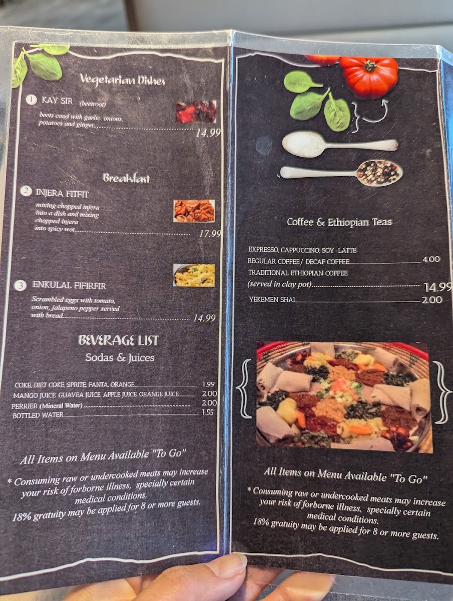 Menu Hagere Ethiopian Restaurant-4