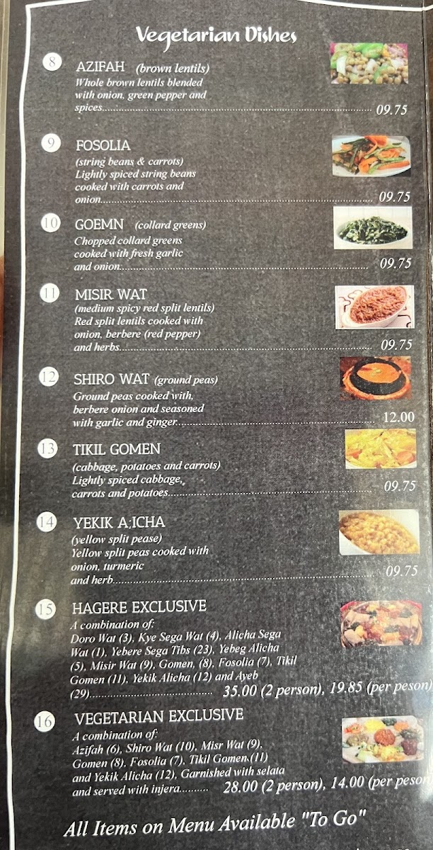 Menu Hagere Ethiopian Restaurant-8