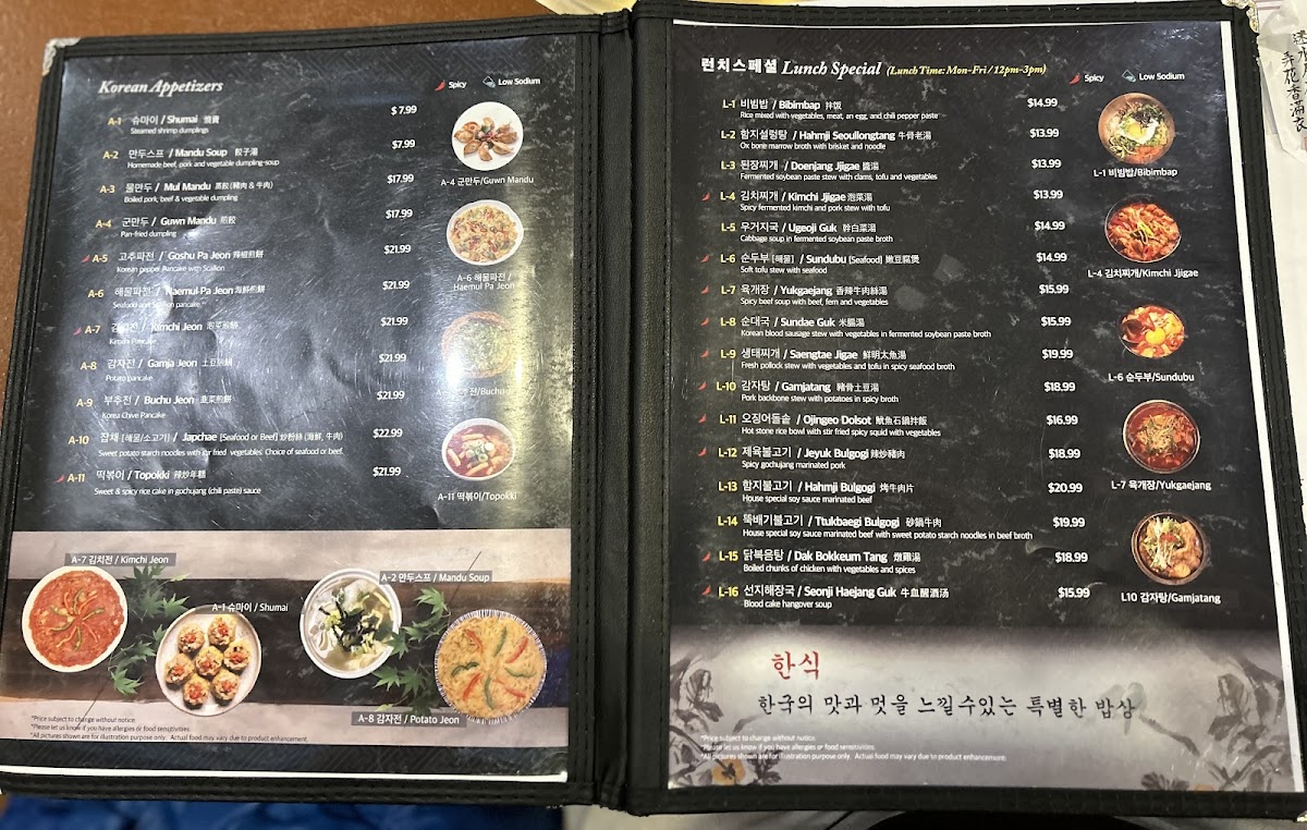 Menu Hahm Ji Bach-3