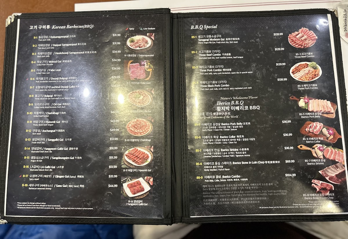 Menu Hahm Ji Bach-4