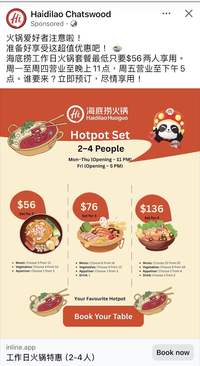 Menu Haidilao Chatswood-1