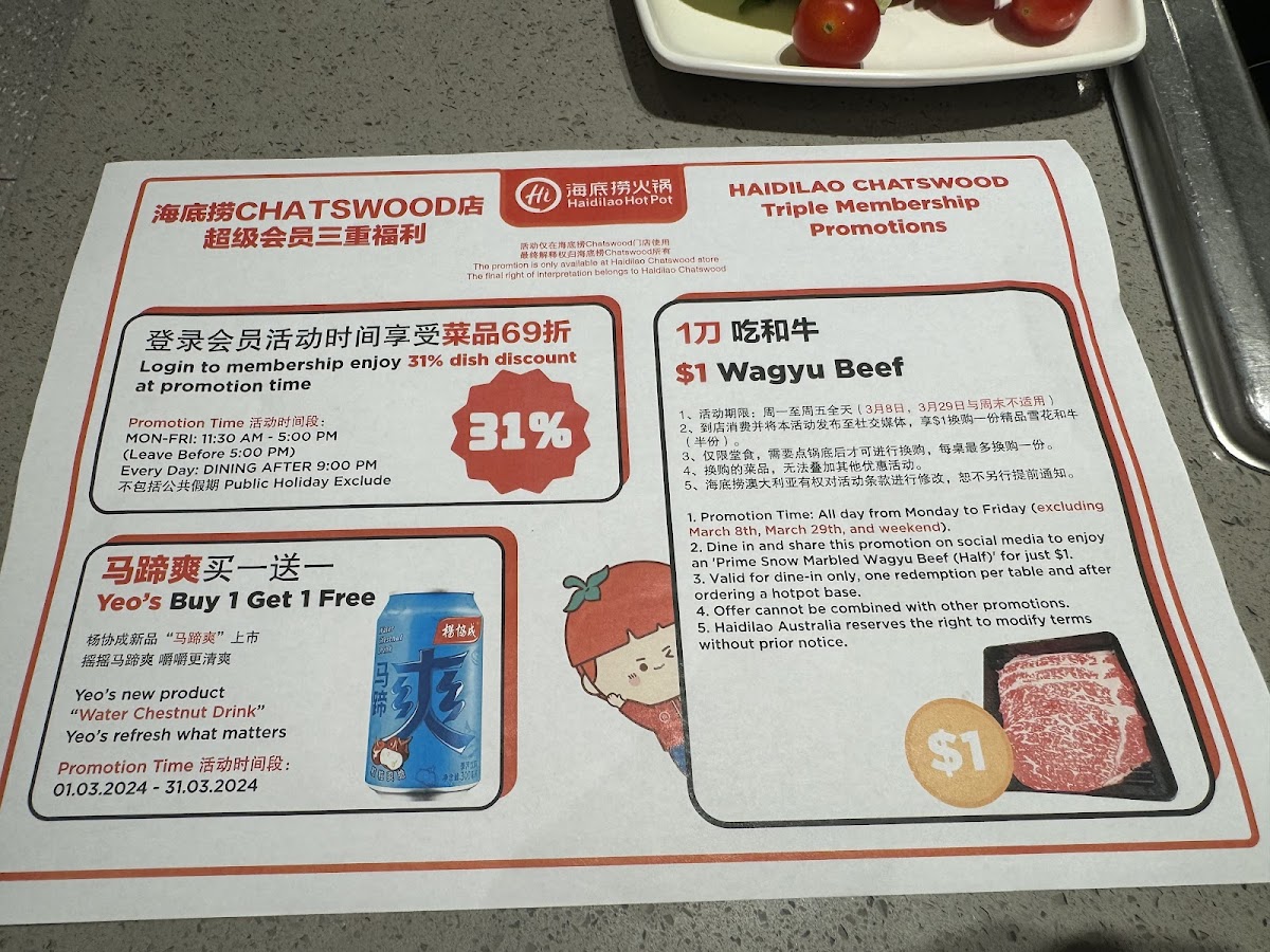 Menu Haidilao Chatswood-3