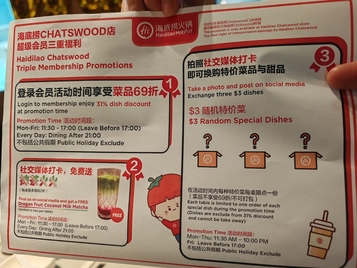 Menu Haidilao Chatswood-4