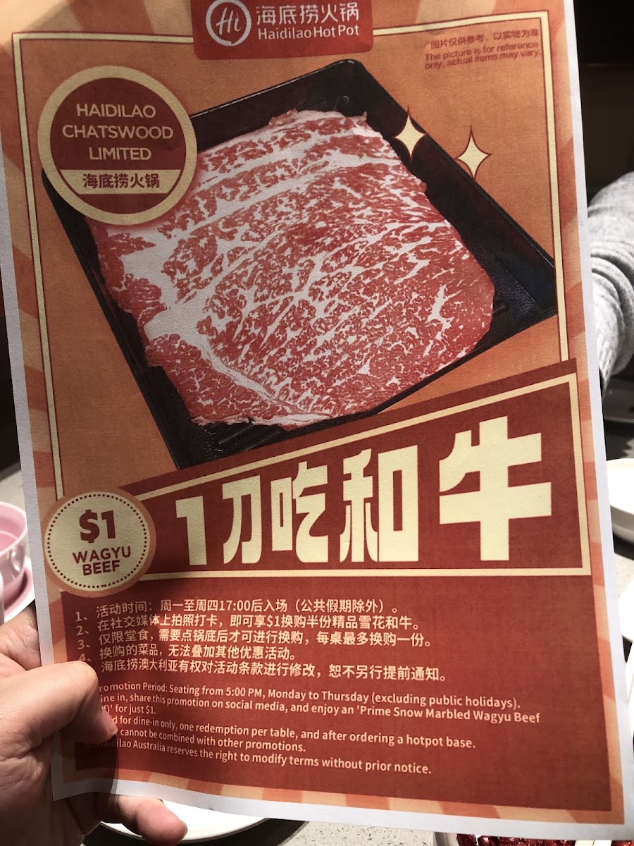 Menu Haidilao Chatswood-6