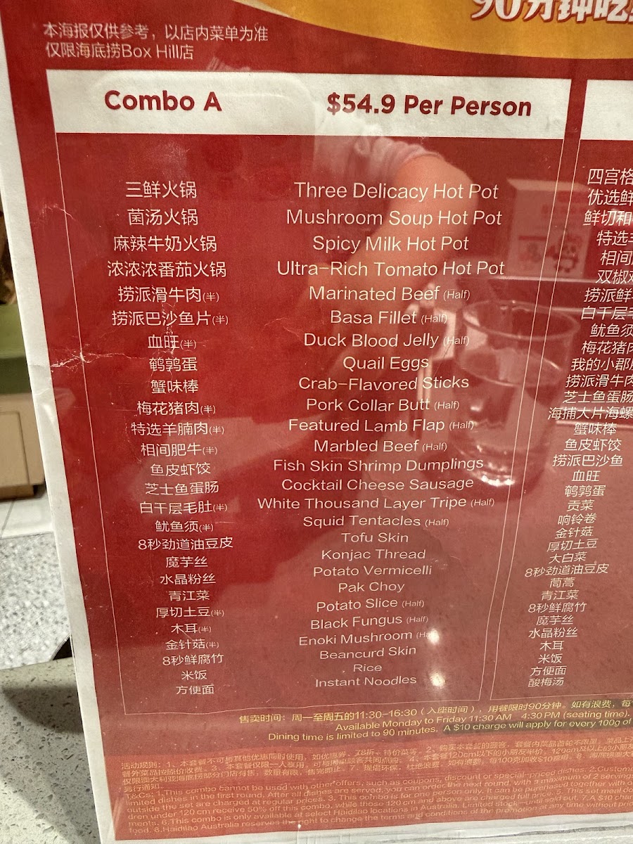 Menu Haidilao Hotpot Box Hill-1