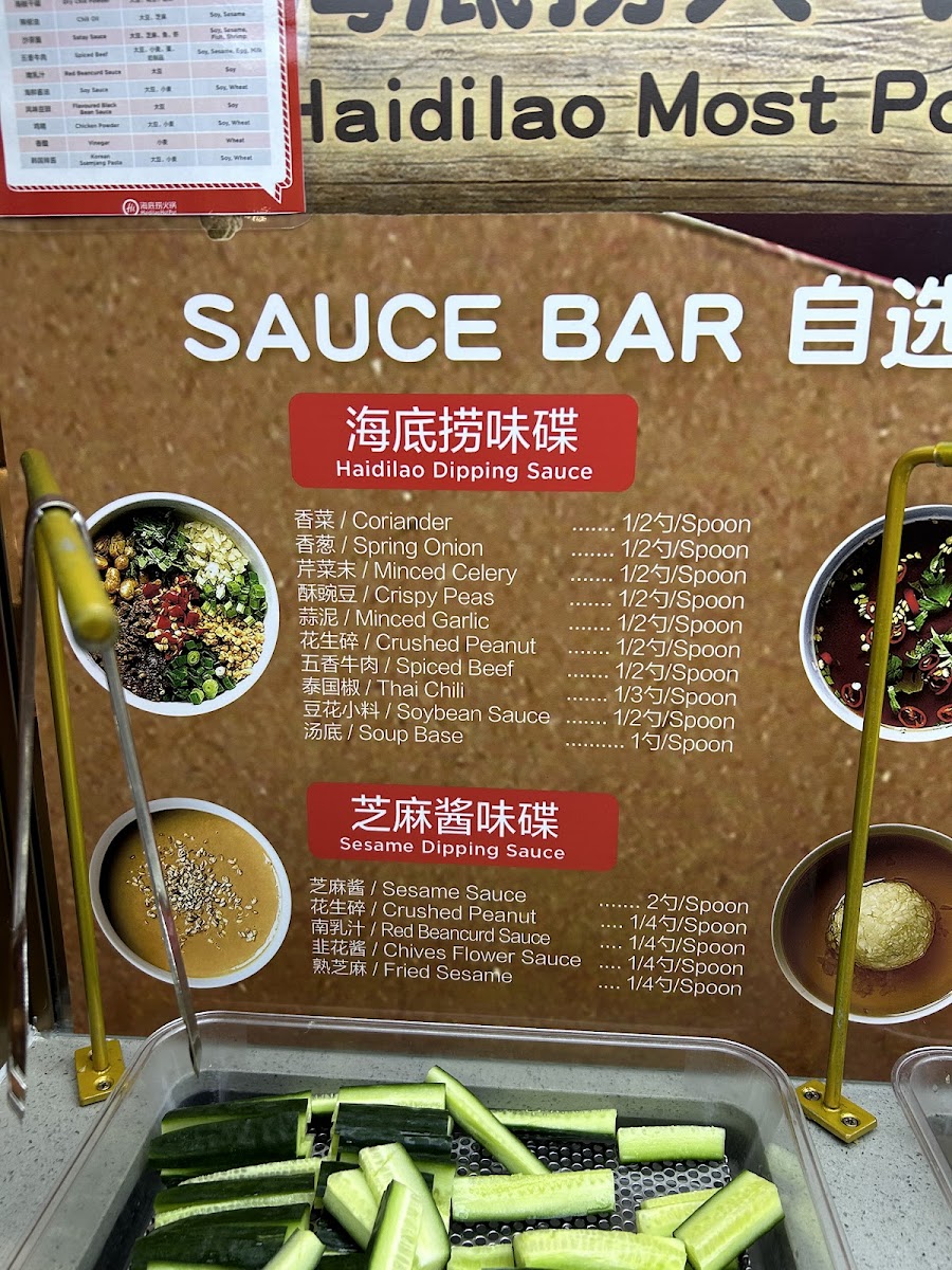 Menu Haidilao Hotpot Box Hill-6
