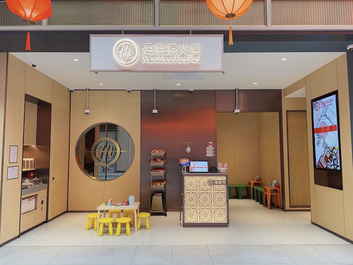 Haidilao Hotpot