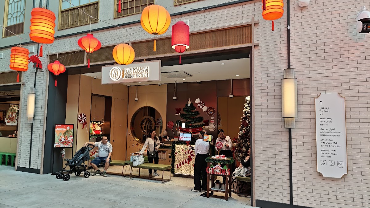 Haidilao Hotpot-3