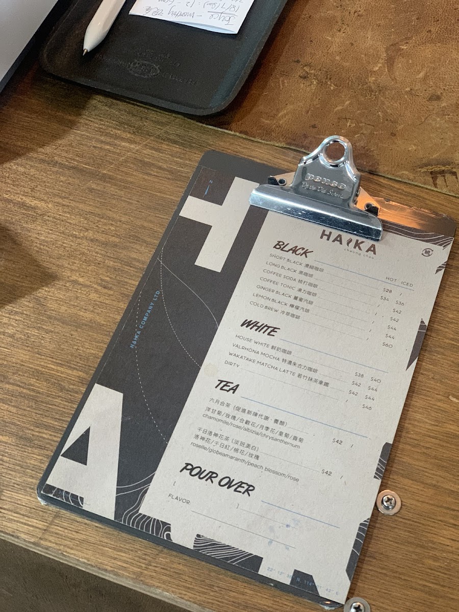 Menu Haika Coffee-10