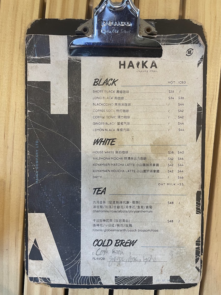 Menu Haika Coffee-4