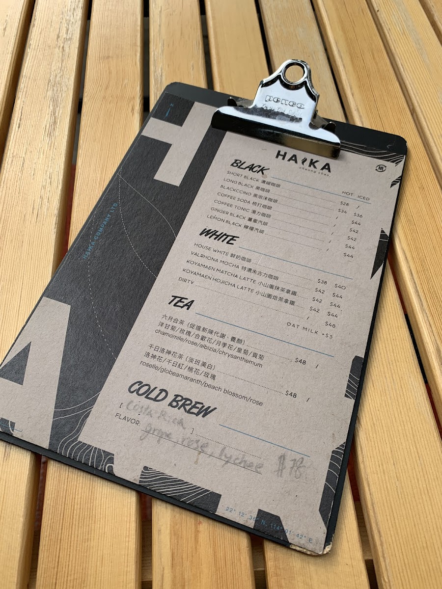 Menu Haika Coffee-9