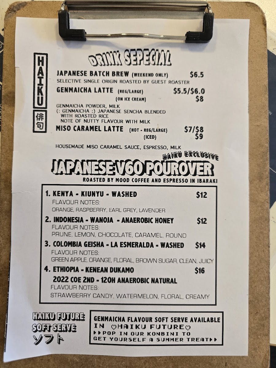 Menu Haiku-9
