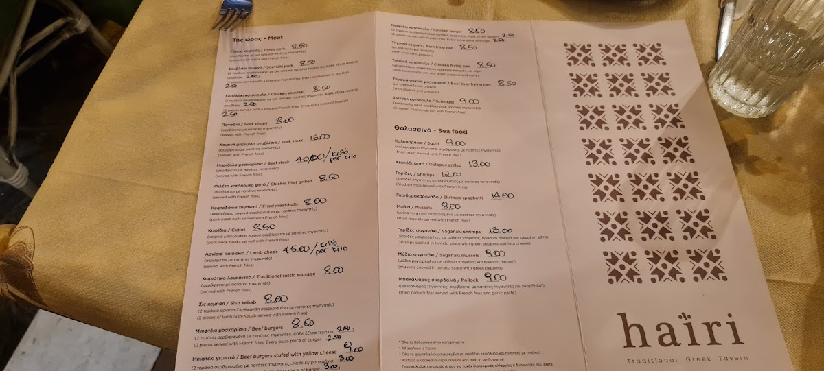 Menu Hairi-4