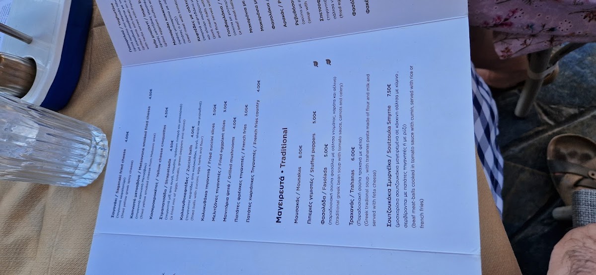 Menu Hairi-8