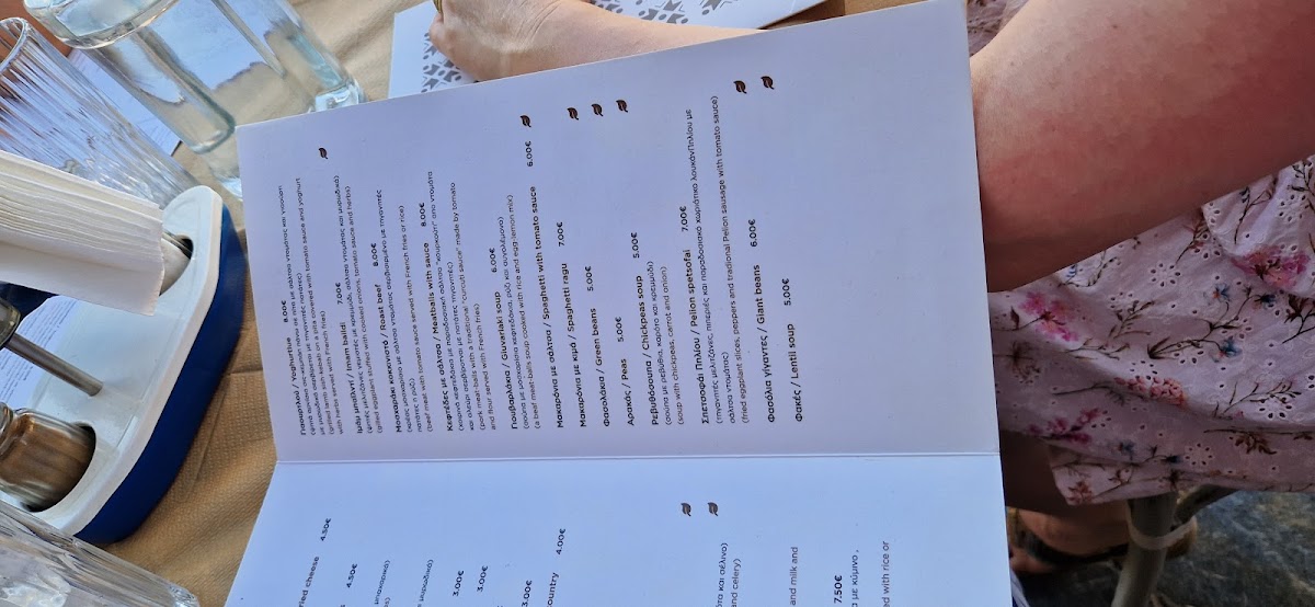 Menu Hairi-9